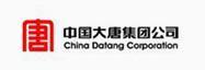 Tập đoàn Điện lực Trung Quốc Đại Đường
