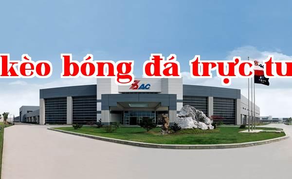 Công ty TNHH Tự động hóa Điện lực Nam Kinh, Tập đoàn Quốc Điện