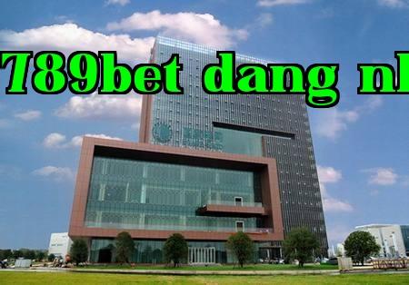 Công ty Nhánh Công nghệ Thủy điện và Thủy lợi Tập đoàn Nam Nghiêu, Nam Kinh